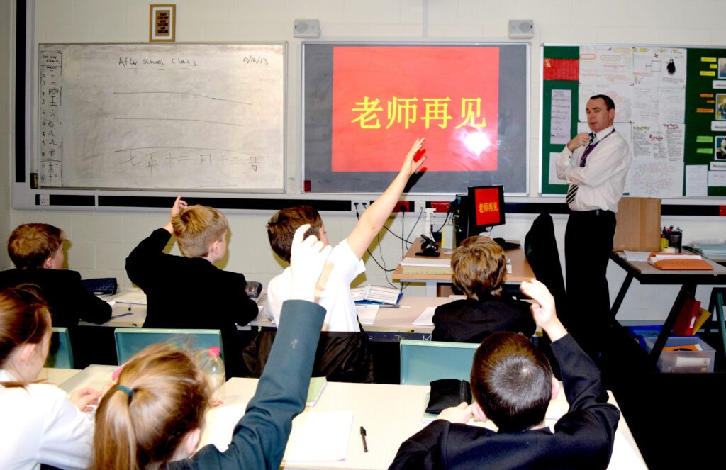 Mandarin Chinese