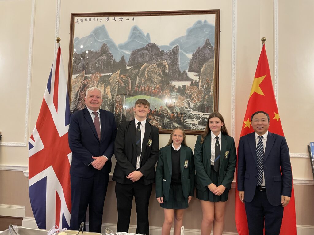 Cowley students speak at Mandarin Excellence Programme event in London