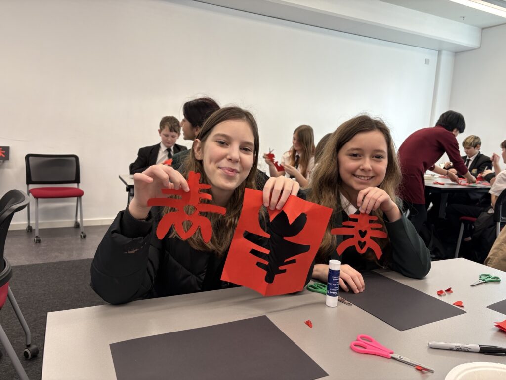 Students Celebrate Chinese New Year with Cultural Visit to Manchester